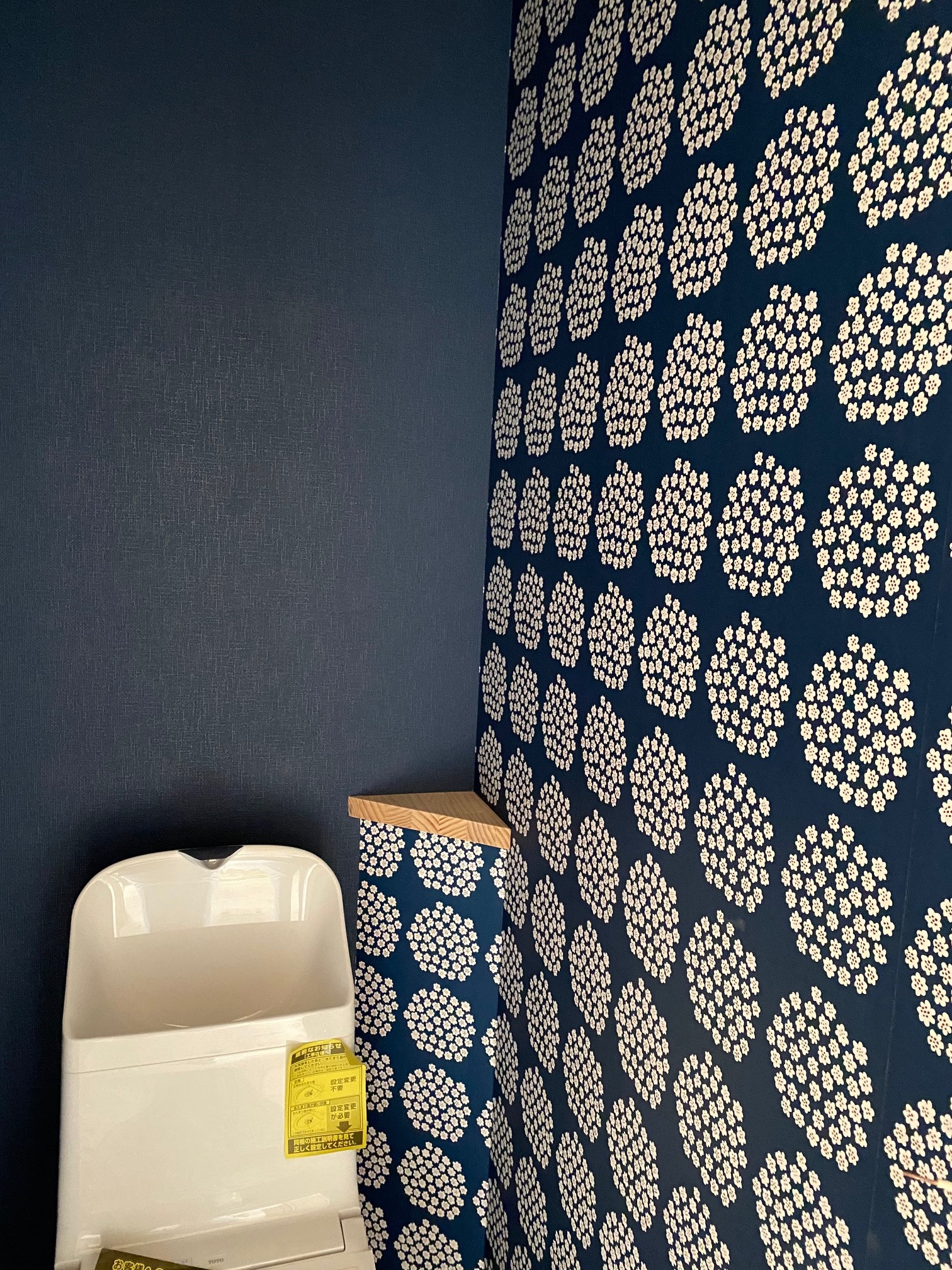 マリメッコ　プケッティ　壁紙　幅53センチ　インディゴ 楽天市場】マリメッコ marimekko プケッティ インディゴ 53cm幅
